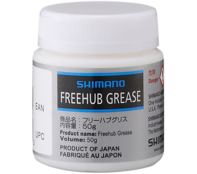 SHIMANO FREEHUB GREASE (50G) FOR EU