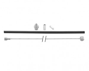 XLC BR-X92 fék bowden készlet 1700/2250×1,5mm galvanizált 2 niplivel