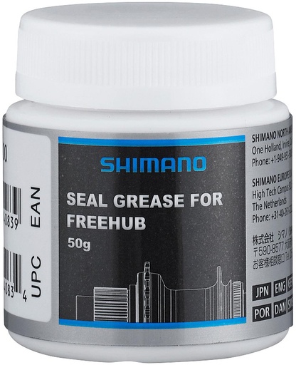 [#PL-Y38Z9800A] SHIMANO SEAL GREASE FOR FREEHUB (50G)
